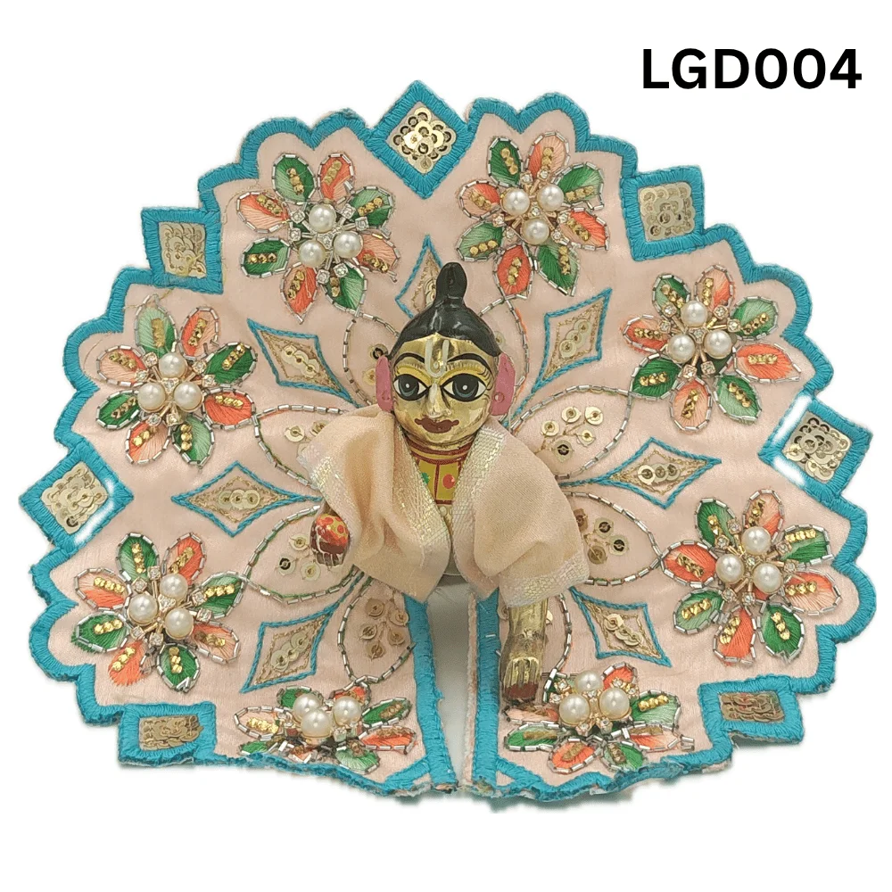 Laddu Gopal Dress Moti Flower Work Diamond Special Peach Color - Swastik Store Laddu Gopal Dress Moti Flower Work Diamond Special Peach Color - Swastik Store
