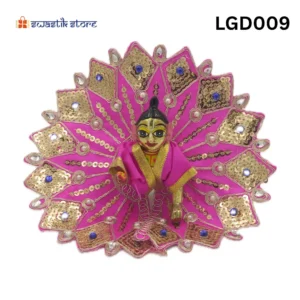 Laddu Gopal Dress Surat Special Pink Color